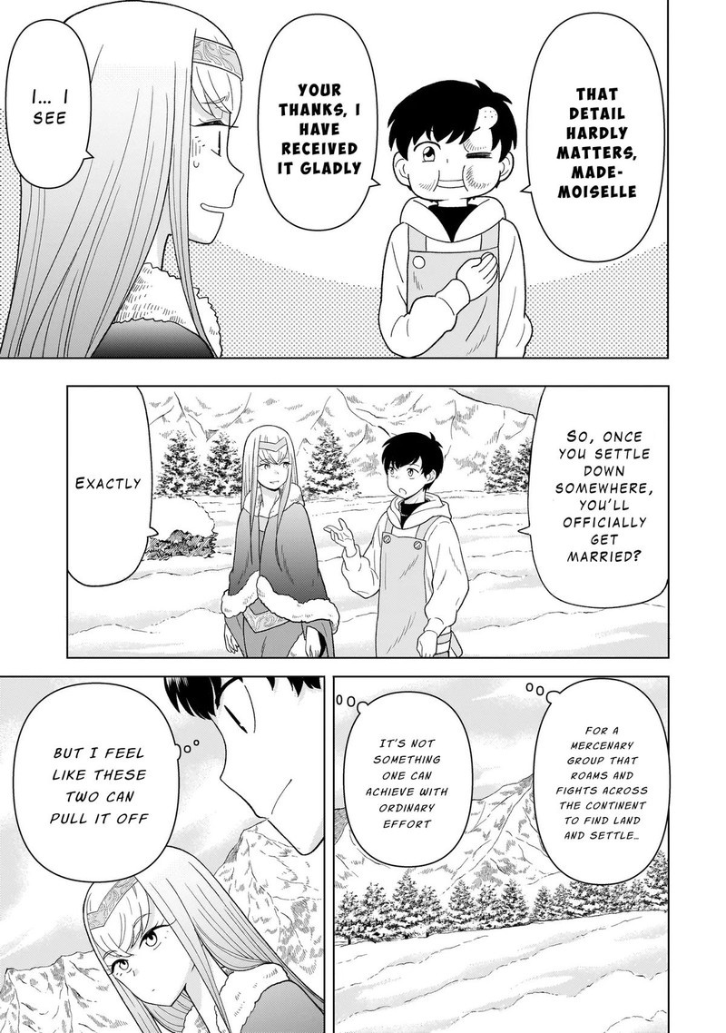 Youheidan No Ryouriban 7c 17