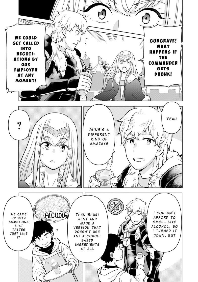 Youheidan No Ryouriban 8a 17