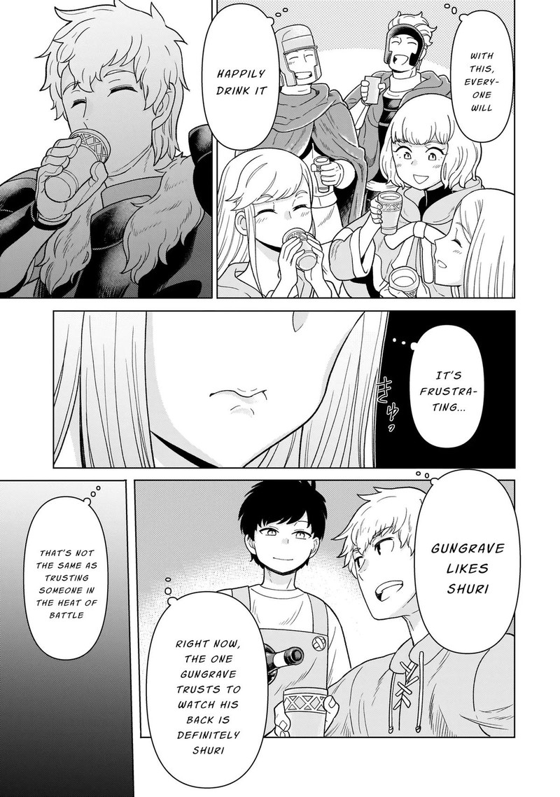 Youheidan No Ryouriban 8a 19