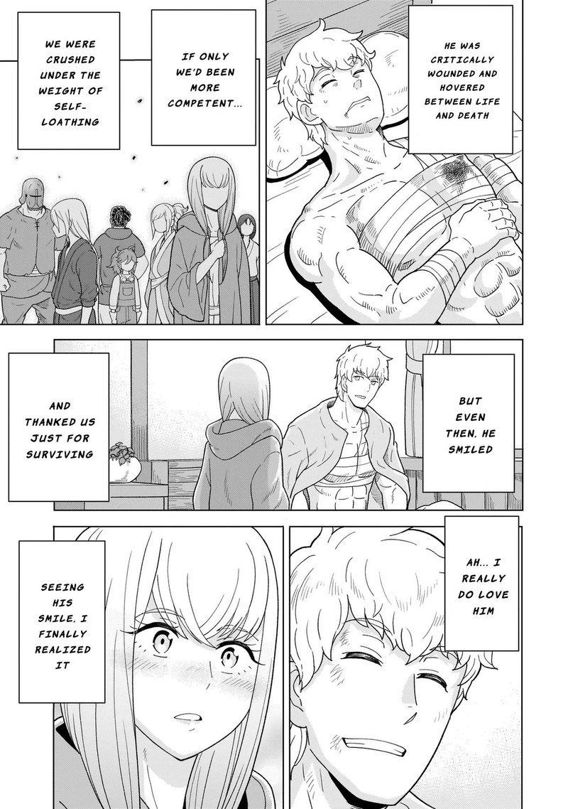 Youheidan No Ryouriban 8a 5