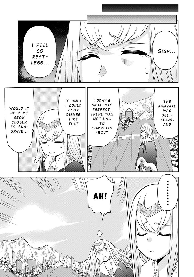 Youheidan No Ryouriban 8b 1