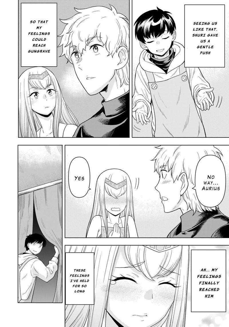 Youheidan No Ryouriban 8b 15