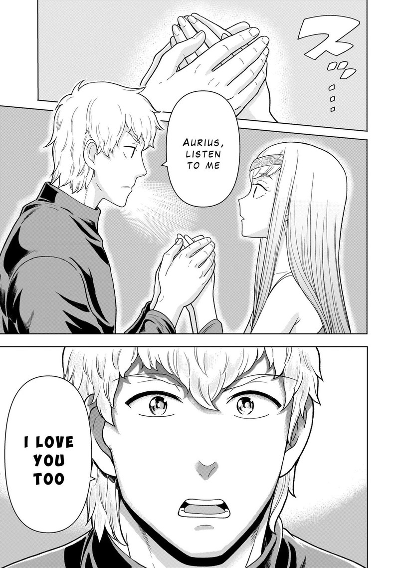 Youheidan No Ryouriban 8b 16