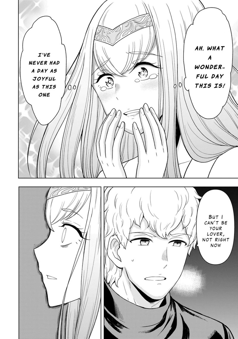 Youheidan No Ryouriban 8b 17