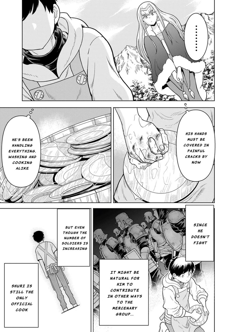 Youheidan No Ryouriban 8b 5