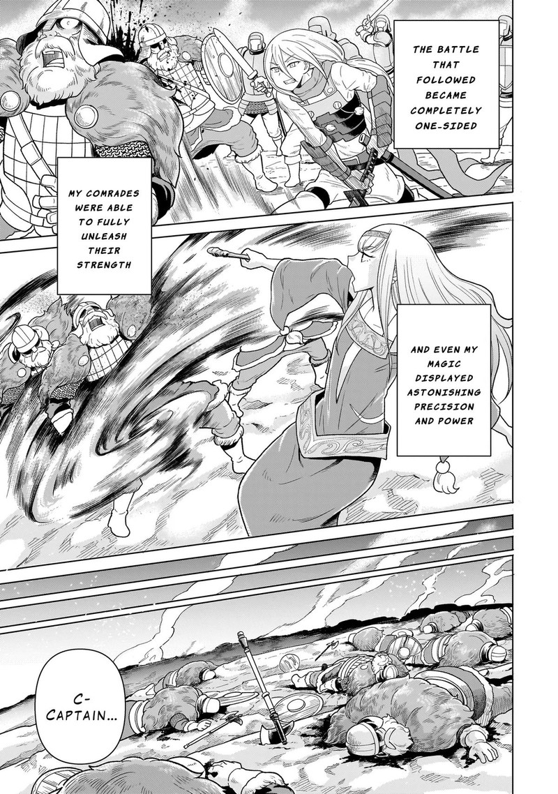 Youheidan No Ryouriban 8c 19