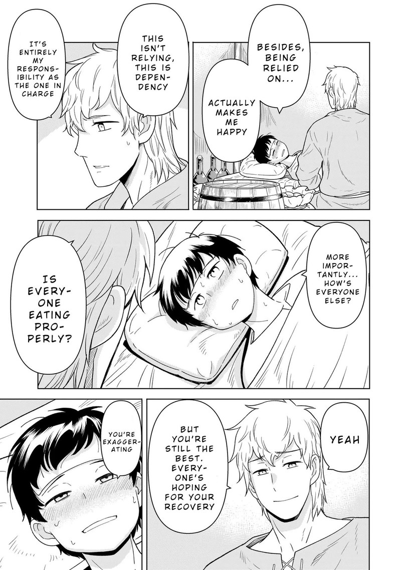 Youheidan No Ryouriban 9a 13