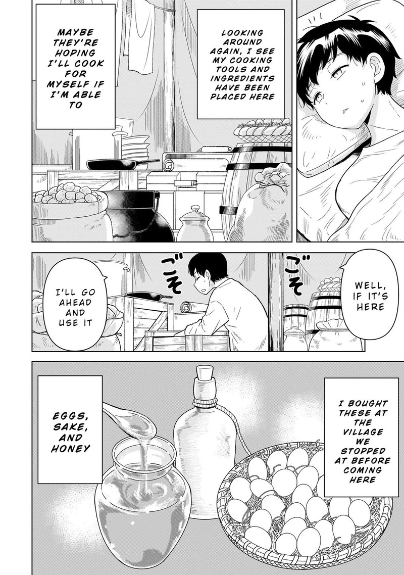 Youheidan No Ryouriban 9a 16