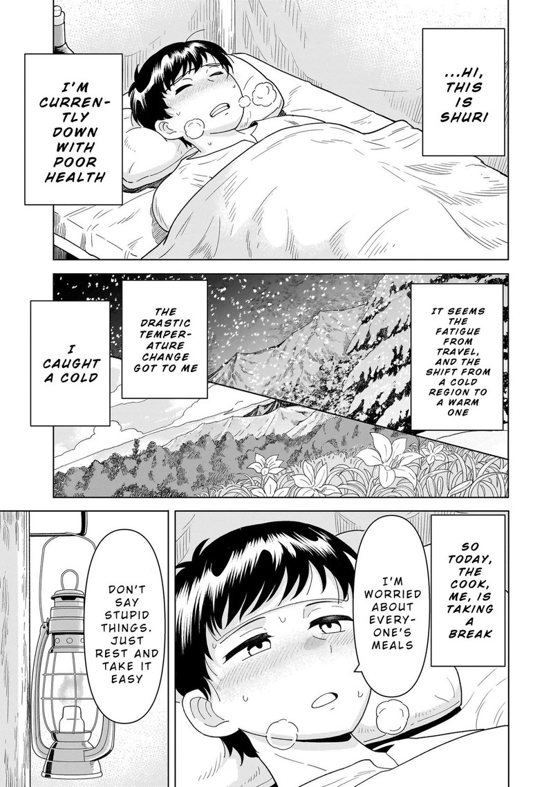 Youheidan No Ryouriban 9a 9