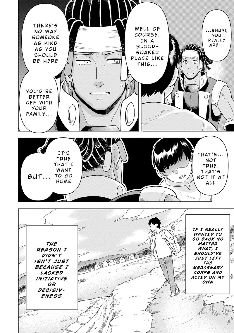 Youheidan No Ryouriban 9b 18