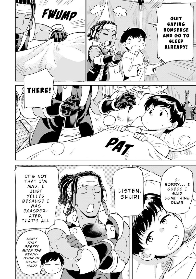 Youheidan No Ryouriban 9b 8