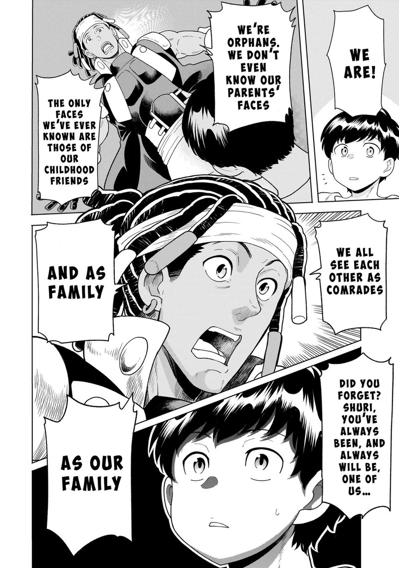 Youheidan No Ryouriban 9c 11