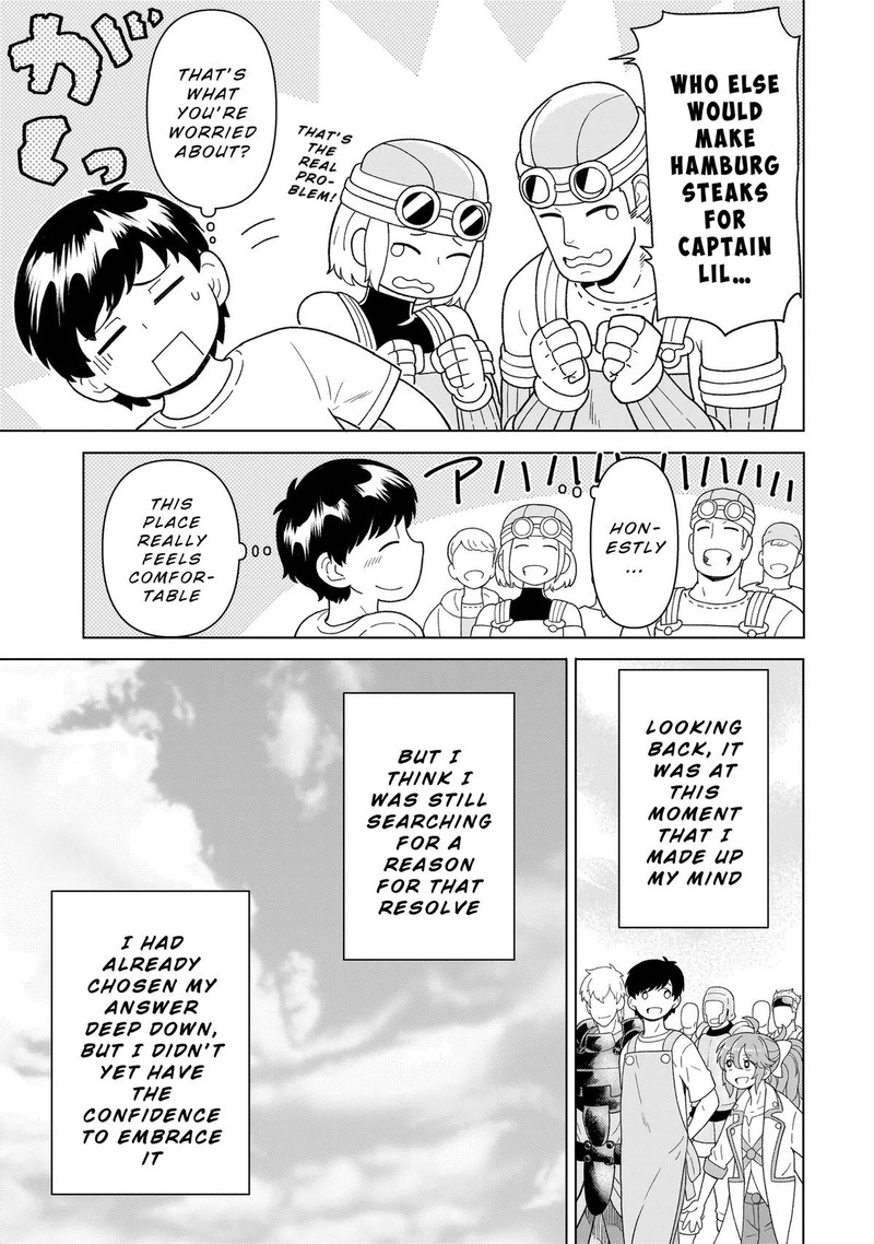 Youheidan No Ryouriban 9c 16