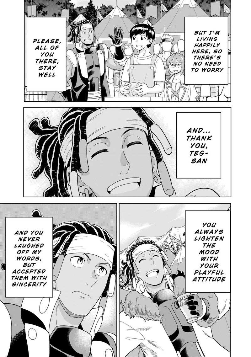 Youheidan No Ryouriban 9c 18