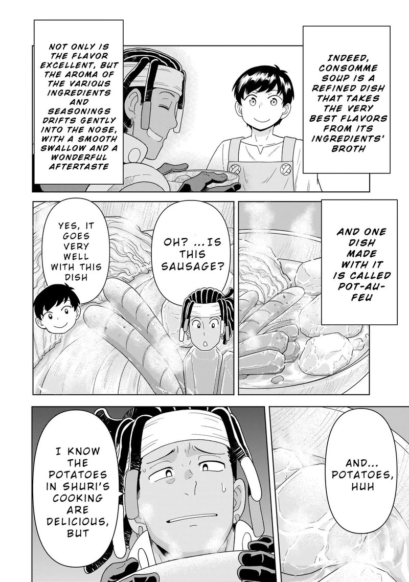 Youheidan No Ryouriban 9c 6