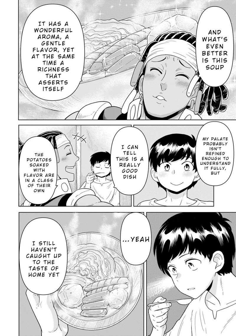 Youheidan No Ryouriban 9c 9