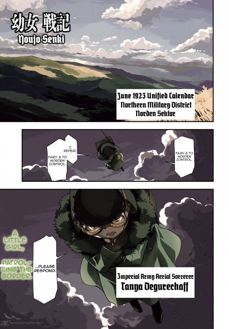 Youjo Senki 1 1