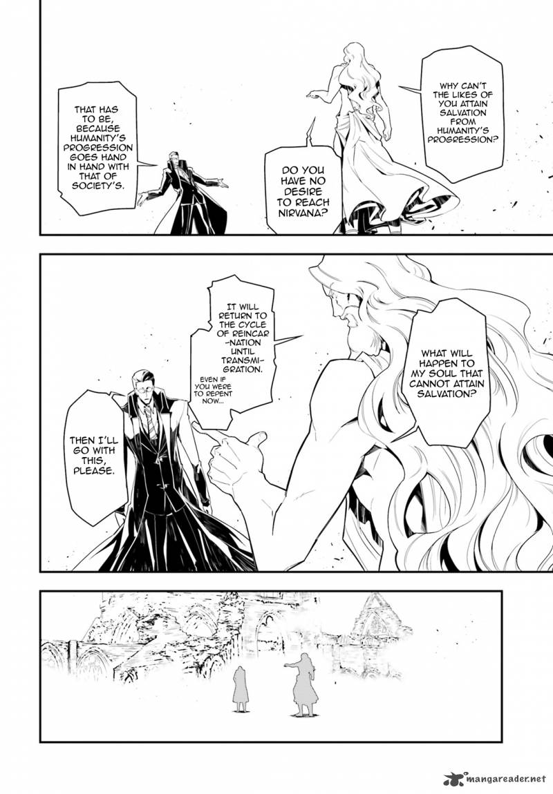 Youjo Senki 1 13
