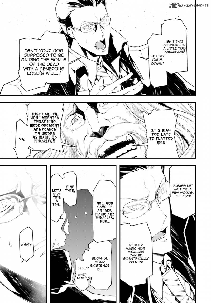 Youjo Senki 1 16