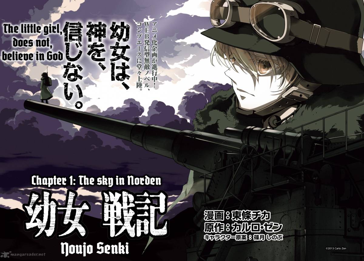 Youjo Senki 1 2