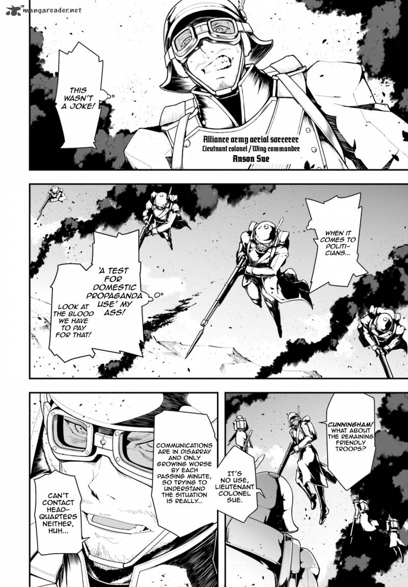 Youjo Senki 1 27
