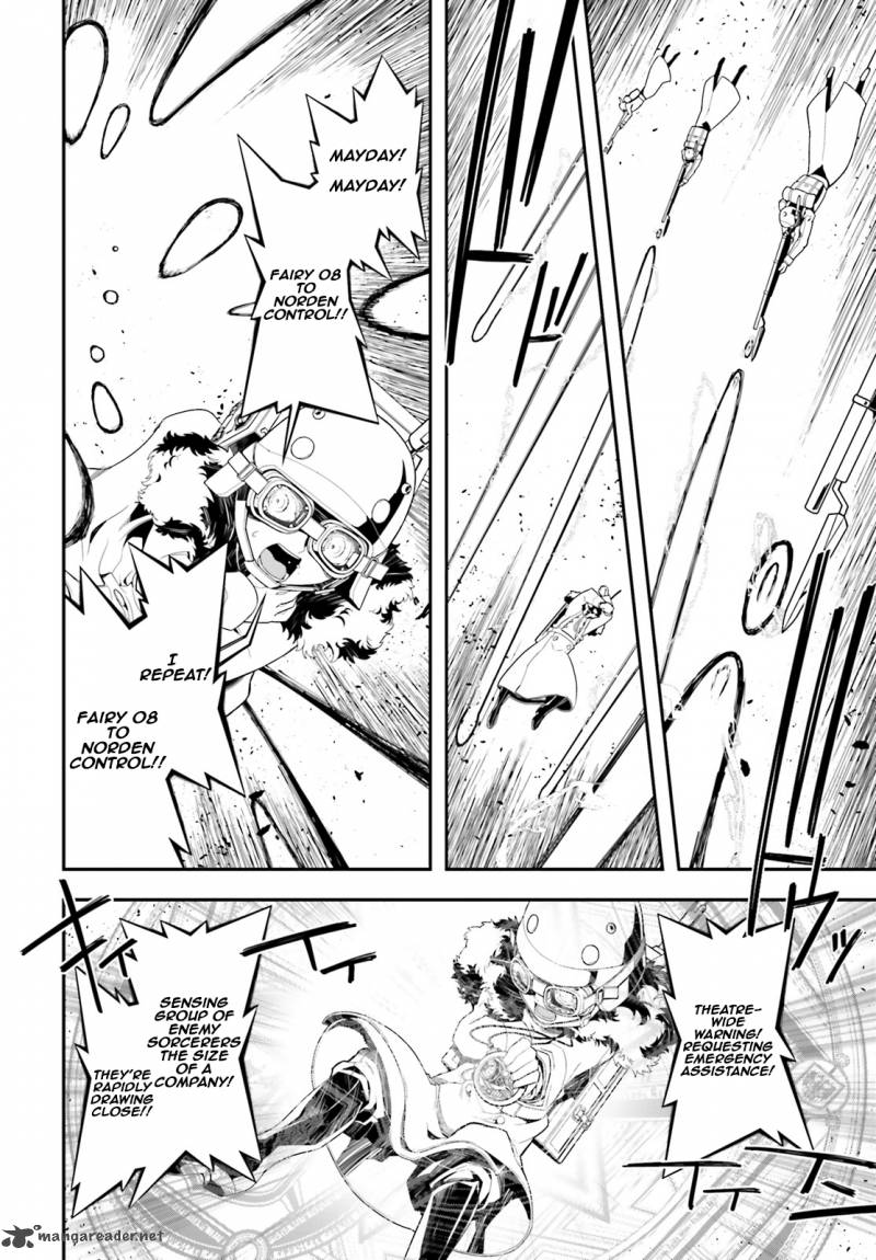 Youjo Senki 1 33