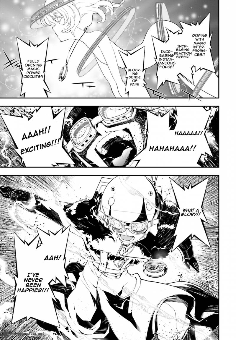 Youjo Senki 1 41