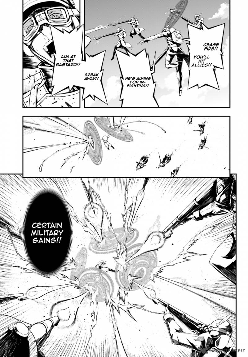 Youjo Senki 1 45