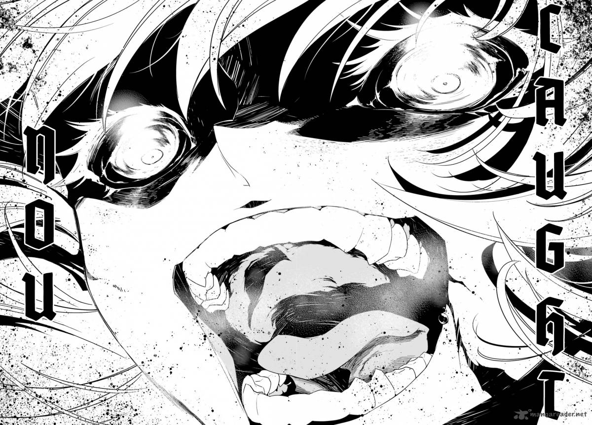 Youjo Senki 1 47