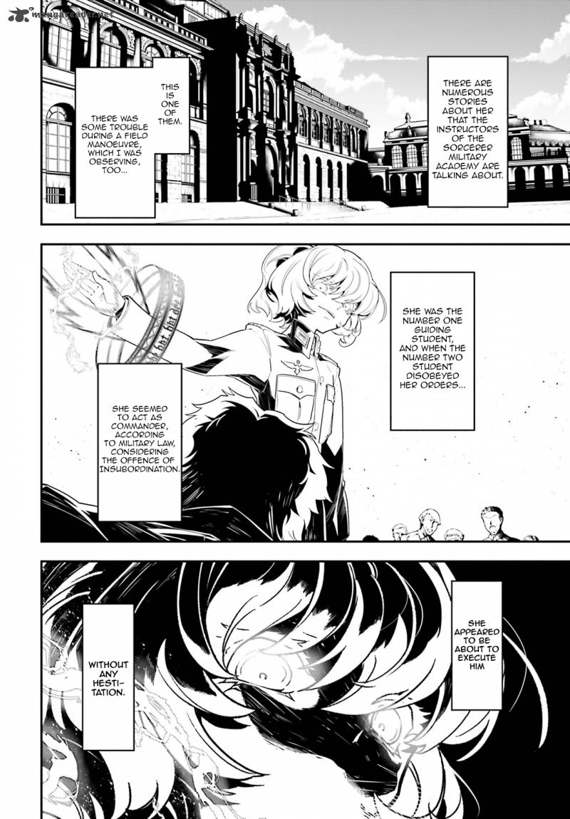 Youjo Senki 1 51