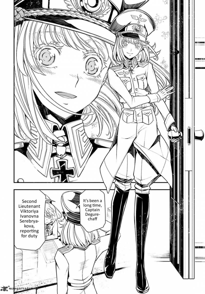 Youjo Senki 10 14