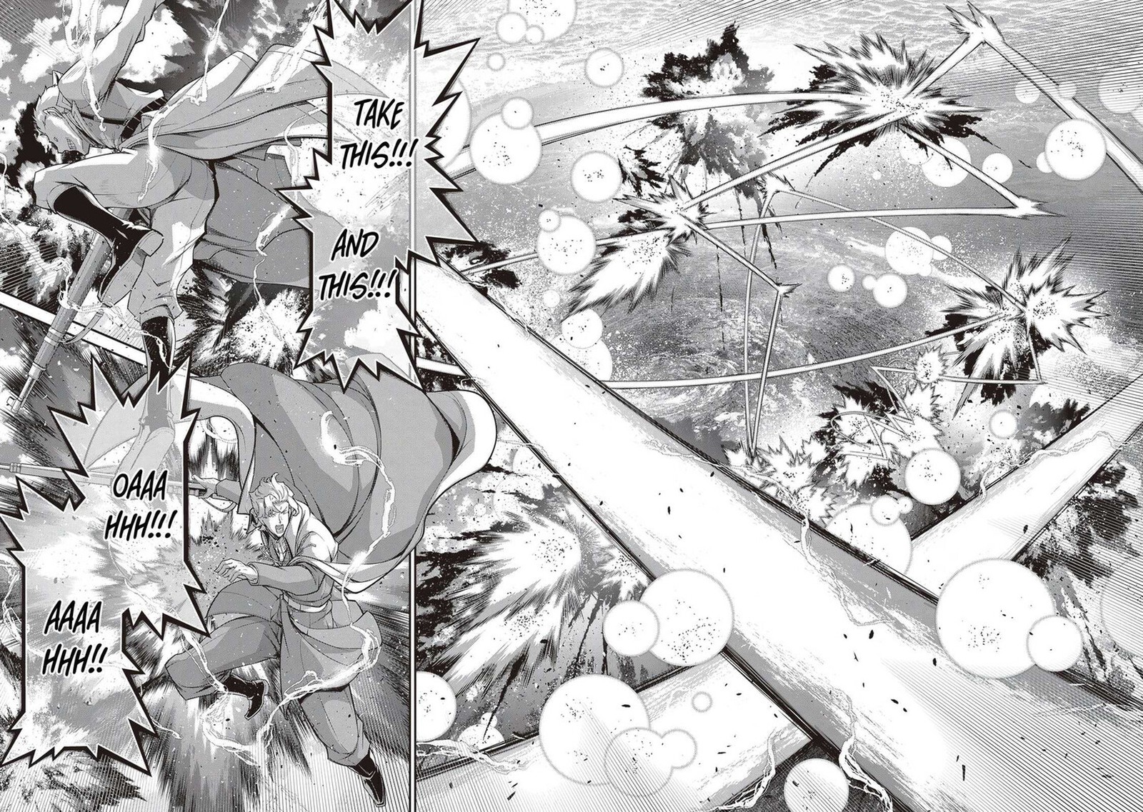 Youjo Senki 108 22