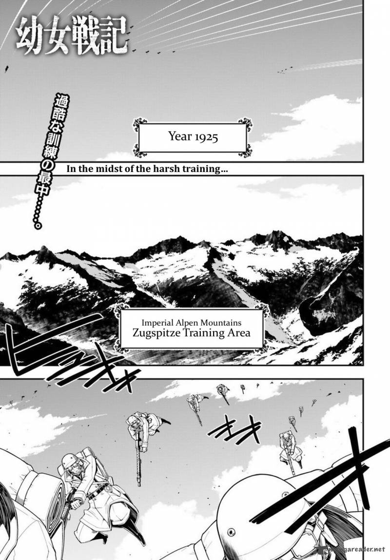 Youjo Senki 11 1