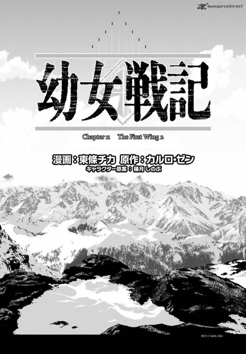 Youjo Senki 11 30