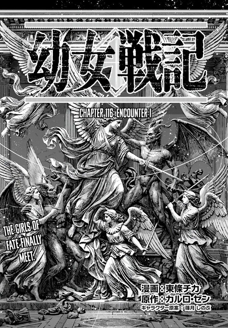 Youjo Senki 116 1