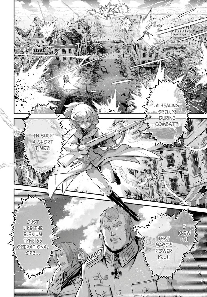 Youjo Senki 116 8