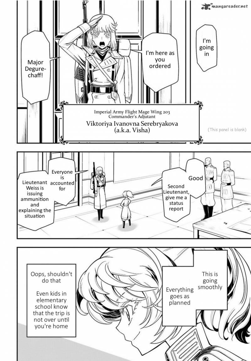 Youjo Senki 12 20