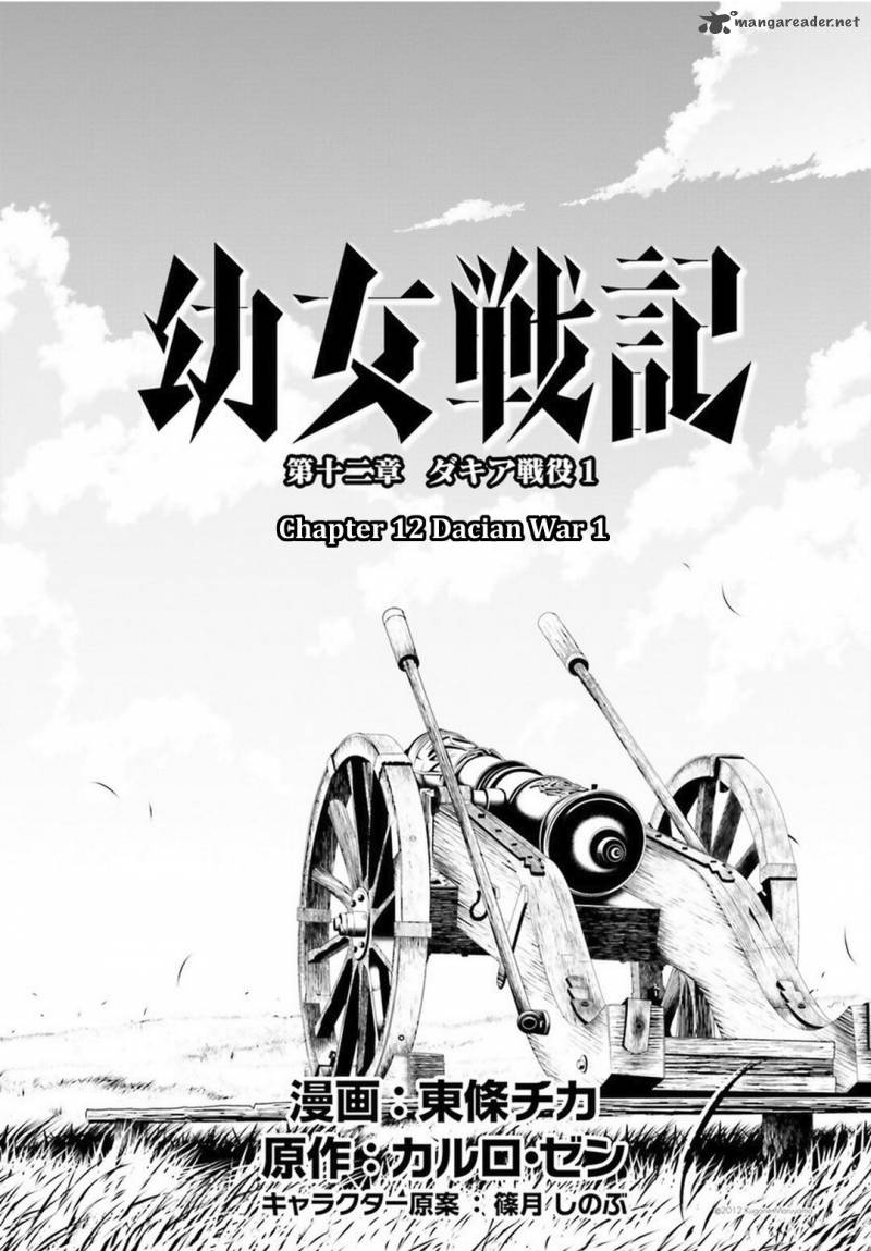 Youjo Senki 12 9
