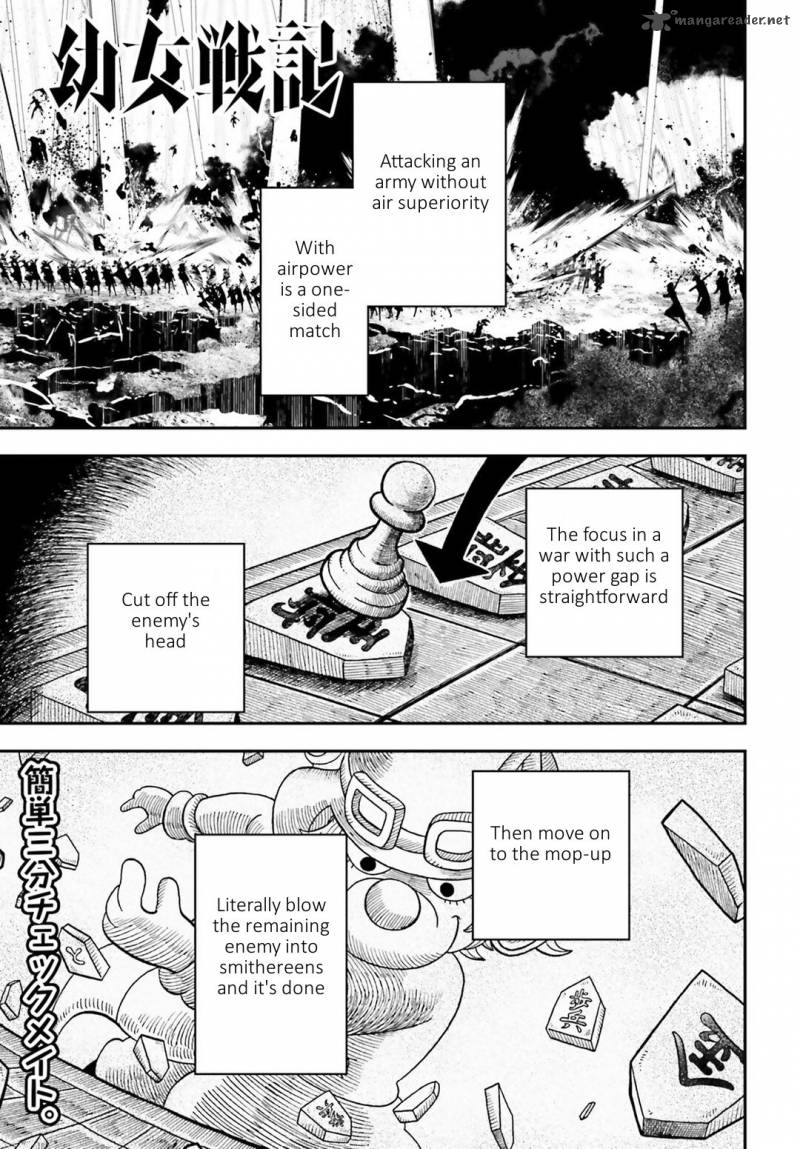 Youjo Senki 13 1