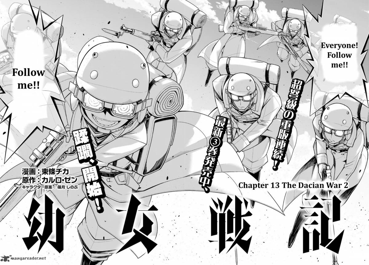 Youjo Senki 13 2