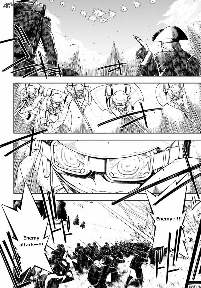 Youjo Senki 13 3