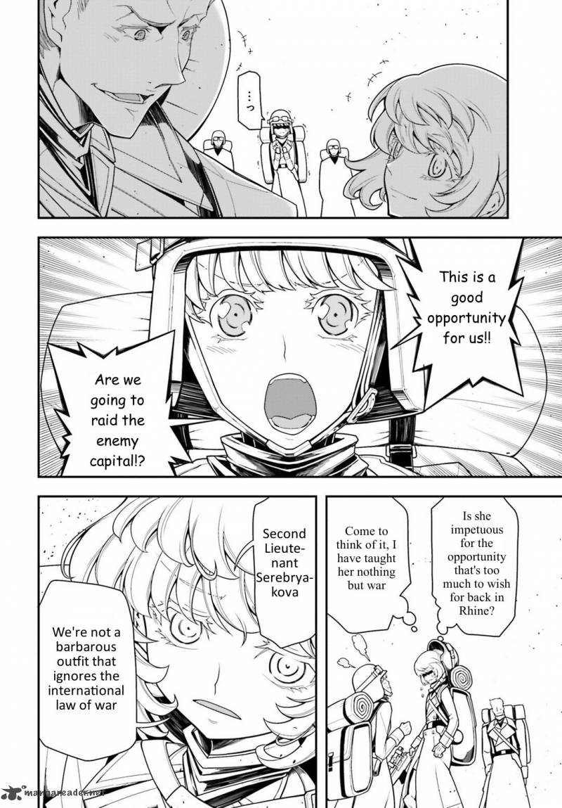 Youjo Senki 13 47