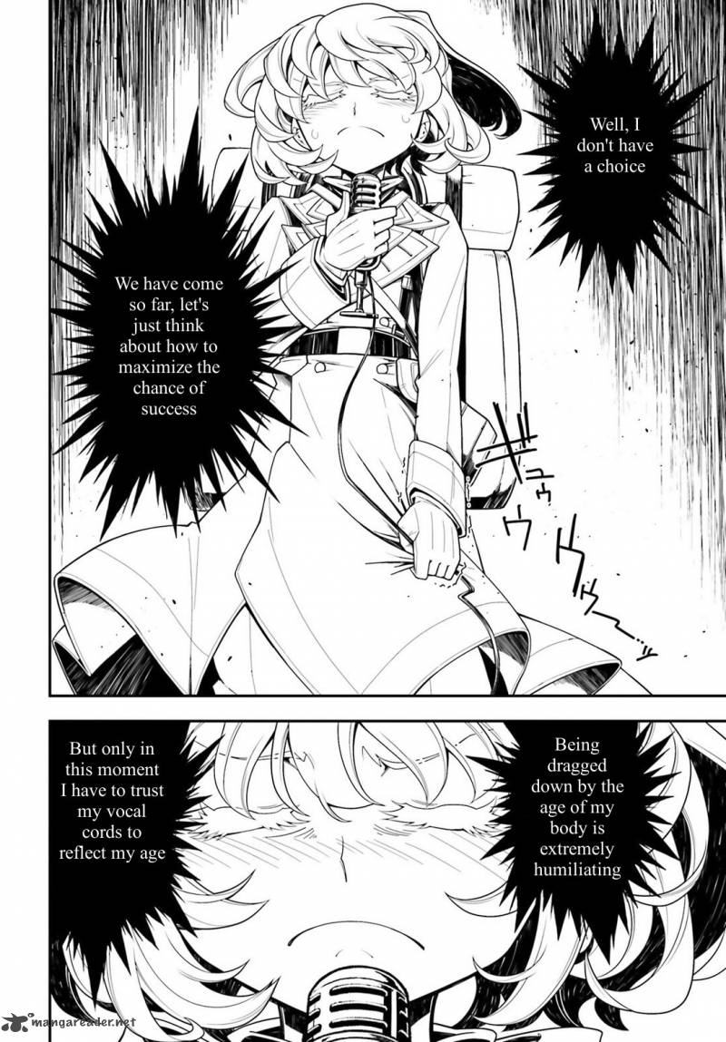 Youjo Senki 13 51
