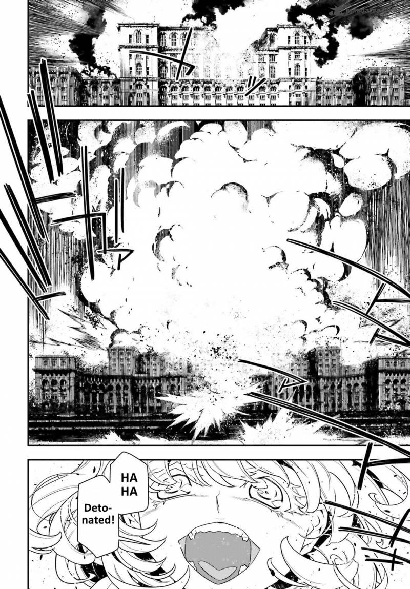 Youjo Senki 13 60