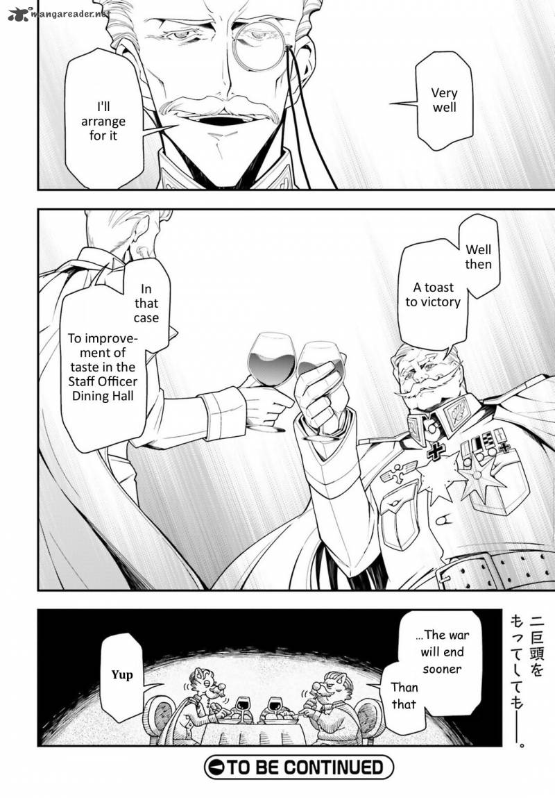 Youjo Senki 13 66