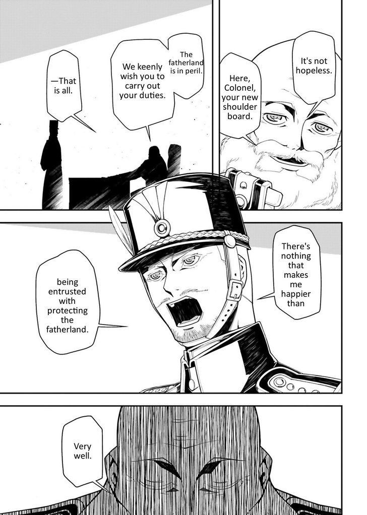 Youjo Senki 14 11