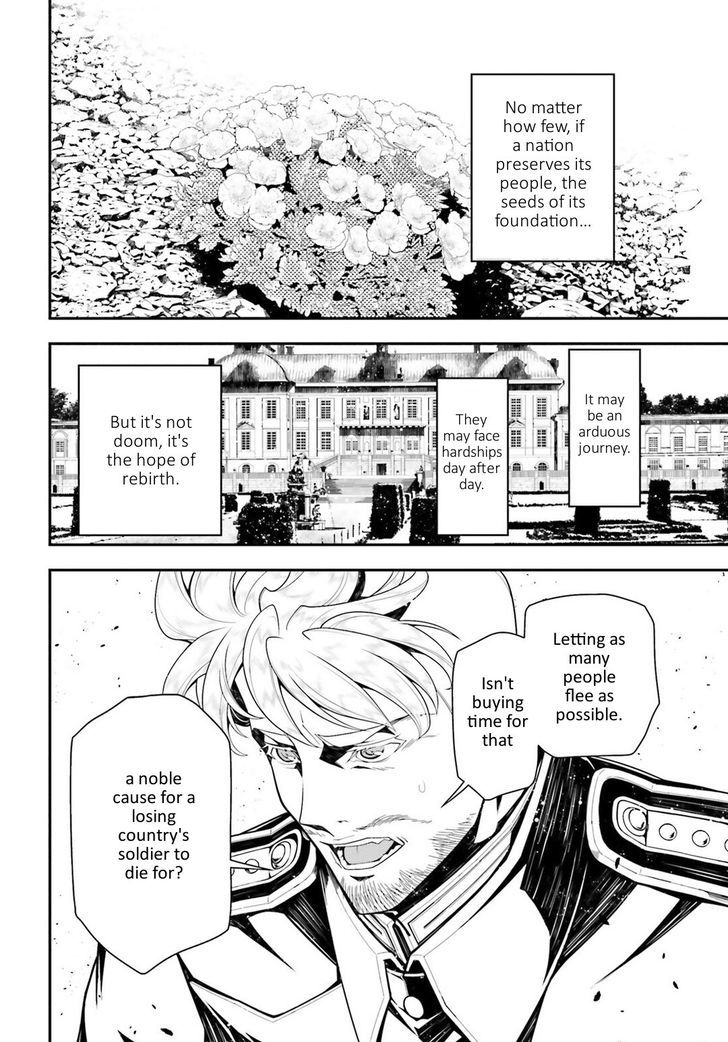 Youjo Senki 14 16