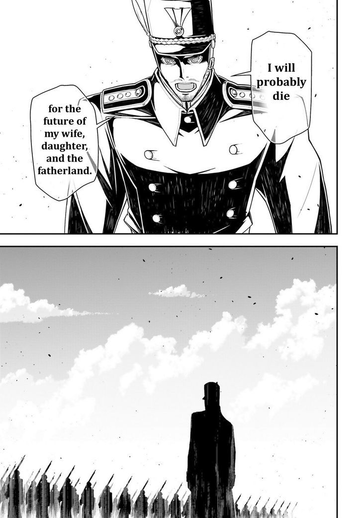 Youjo Senki 14 19