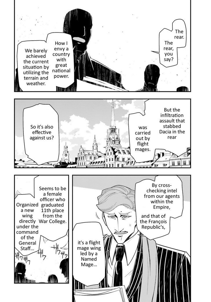 Youjo Senki 14 26