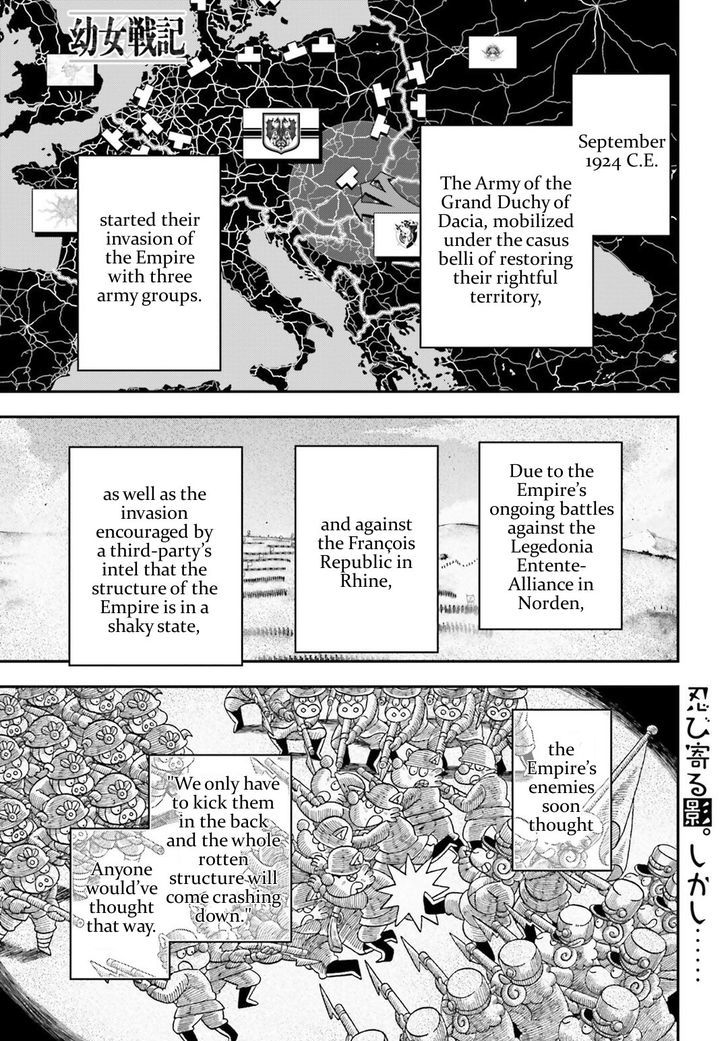 Youjo Senki 14 3